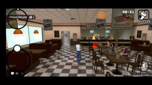 Прохождение ГТА сан Андреас на телефоне все миссии