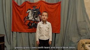 Иван Мельников, 1 возрастная категория