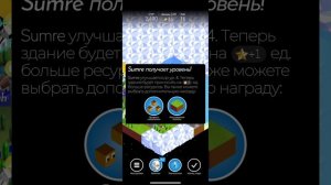 ОМАНДЖИ! Жители пустынь. Играю в Polytopia.