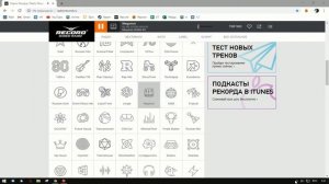 Соединение с сервером....