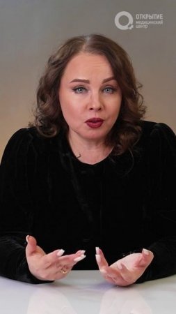 Эйфория и падение:почему хочется пить снова?