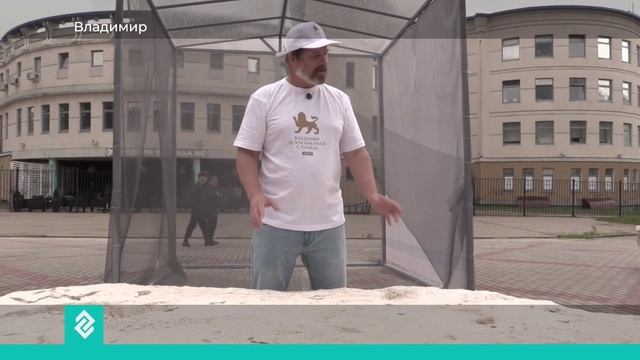 Новости Владимира и Владимирской области 2 июня 2025 года. Дневной выпуск