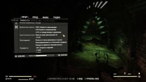 БИЛД НА ТЯЖЕЛОЕ ОРУЖИЕ 2025, ОТ УБЕЖИЩА ДО РЕЙДА ► FALLOUT 76