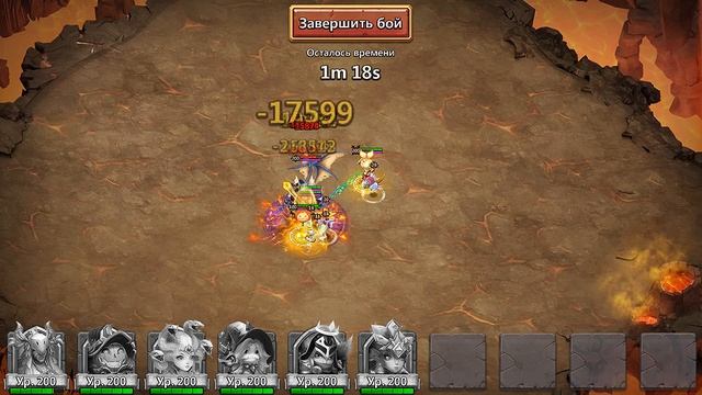 Архидемон Вызывает монстров огромный урон 936кк смотреть онлайн