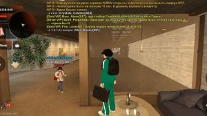 Screen_Recording_20250601_202756