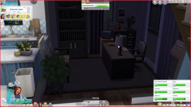 Эп.148 ★ Сплочаем семью ★ Династия Disney Анна ★ The Sims 4