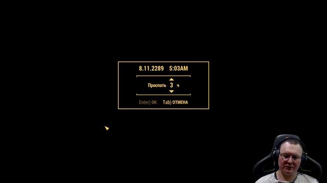 Fallout 4 ● День 234 - В Бостонском Аэропорту невозможно ста смотреть онлайн