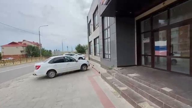 обзор