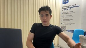 Обучение менеджера по продажам БФЛ. Урок 1