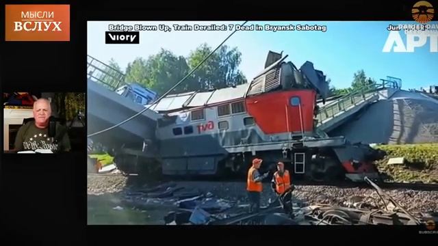 Перл-Харбор для России:  внезапное нападение с Украины