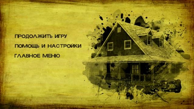 #24 The Walking Dead S.2 Ep.1 - Натянутые отношения