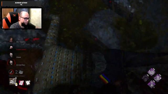 Показал свой осколок смотреть онлайн