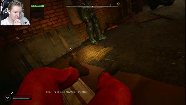 ШТУРМ ДУГИ ➤ S.T.A.L.K.E.R. 2: Heart of Chornobyl #47