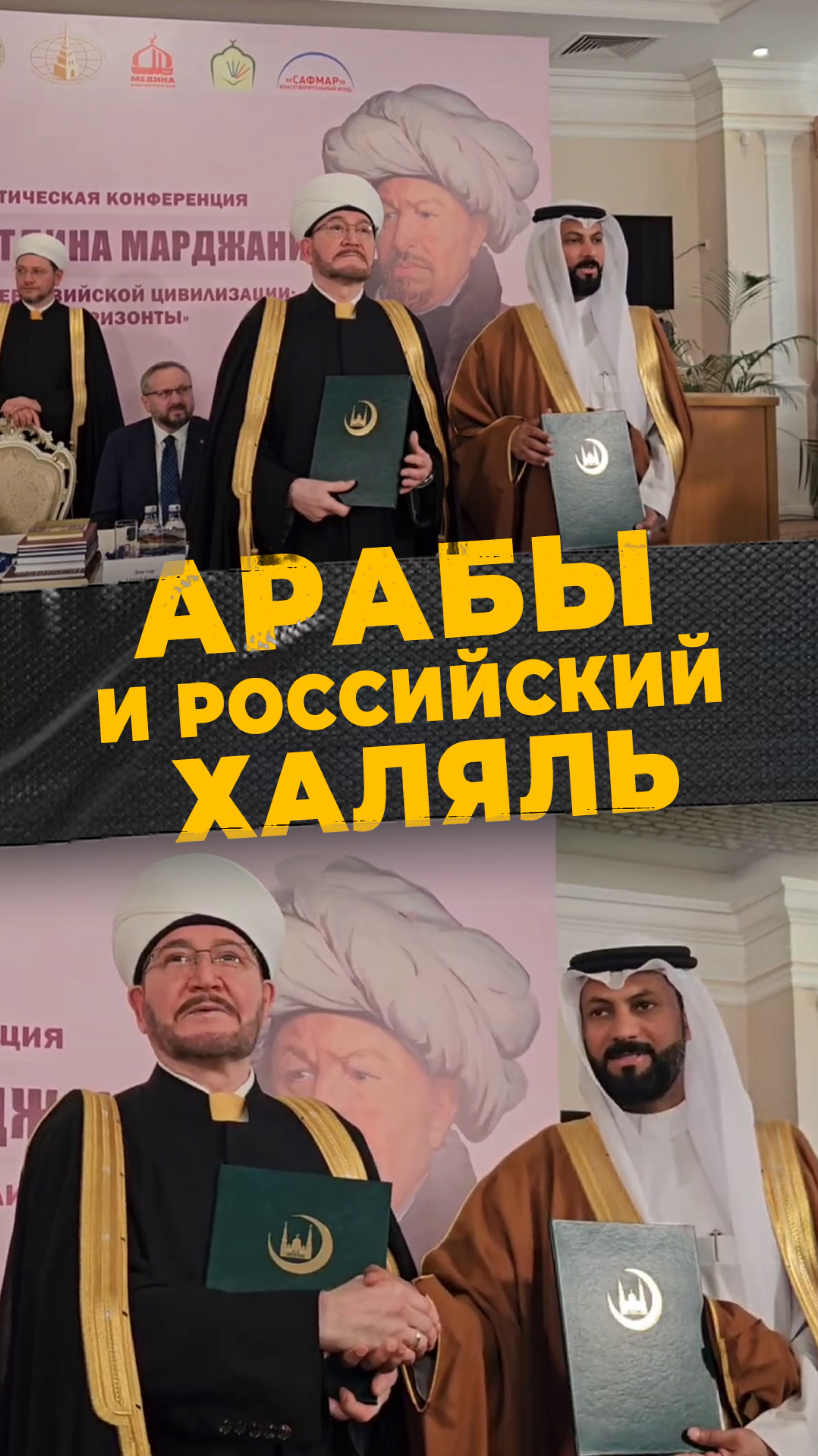 СОТРУДНИЧЕСТВО ВМЕСТЕ
#мирадио