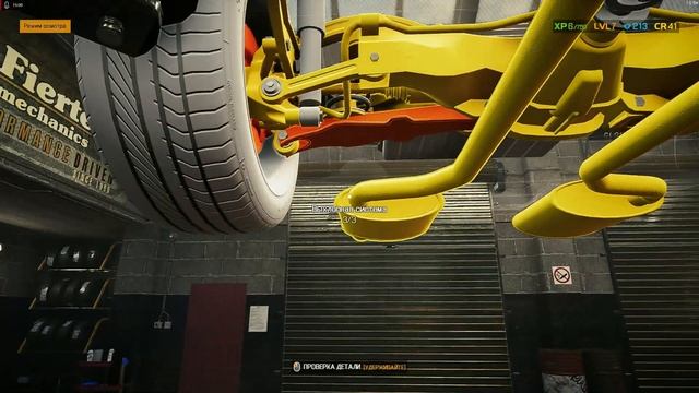 Ремонт пошел не по плану! #cms2021 смотреть онлайн