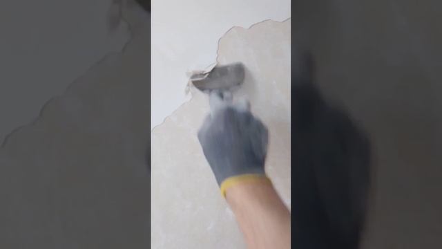 демонтаж шпатлевки смотреть онлайн