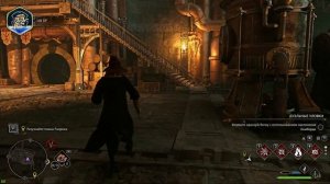 26# HOGWARTS LEGACY# Хогвартс Наследие# ЧТО ТО НА ГОББЛЕДУКЕ# ПР