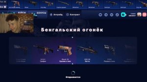 С 500 РУБЛЕЙ ВЫВЕЛ АК47 РЕНТГЕН НА CASEBATTLE?! СДЕЛАЛ X100 ОТ ДЕ?