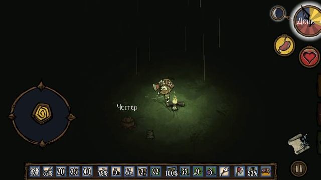 Don't Starve: Pocket Edition #37 Дровосек (Вуди) | Reign of Giants смотреть онлайн