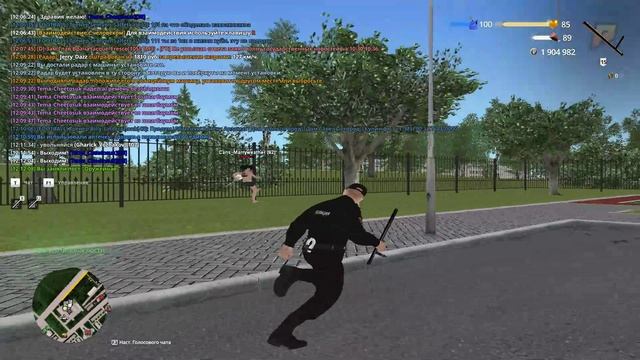 RADMIR CRMP 2025-06-02 12-11-50