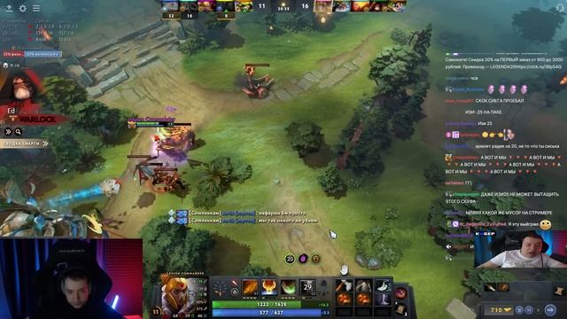 СИЕГА ПОПАУСЯ С EZ 25? #dota #whyawane #головач смотреть онлайн