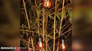 Cадовый подвесной фонарь на солнечной батарее