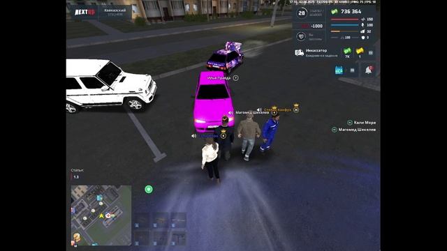 rutube.ru