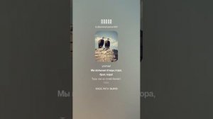 ИИ создаёт песню на стихи Пушкина "Узник"