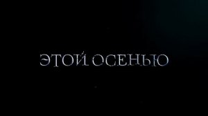 Гоголь  Начало