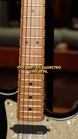 КРАТКИЙ ОБЗОР FENDER STRATOCASTER | SKIFMUSIC.RU