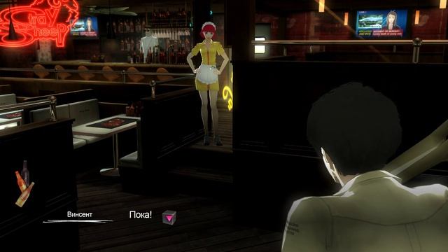 Catherine - Прохождение Ч - 10 смотреть онлайн