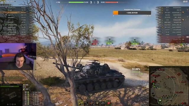 @EviLGrannY на M48 Patton ● Рекорд по Урону на Паттоне.... за 23 б смотреть онлайн