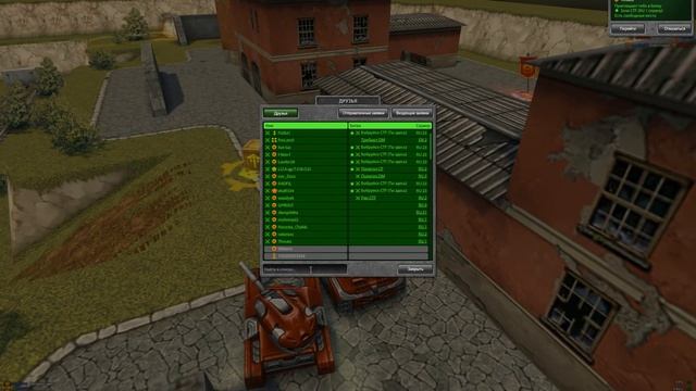 Танки онлайн. Форумная битва 2.36. Бобруйск Lite CTF 2016-02-12 смотреть онлайн