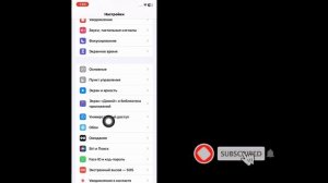 Как добавить «другой аккаунт» в WhatsApp на iPhone и iOS
