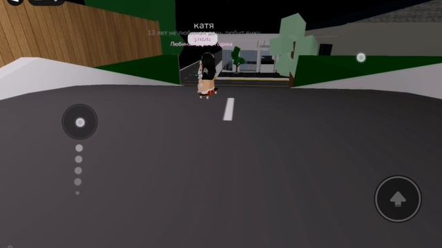 Сериал любимая дочь не любимая дочь (роблокс брукхейв? смотреть онлайн