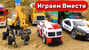 Машинки мультики ! 🚒 Полицейская и пожарная машины проходят волшебный портал — спасаем вместе!