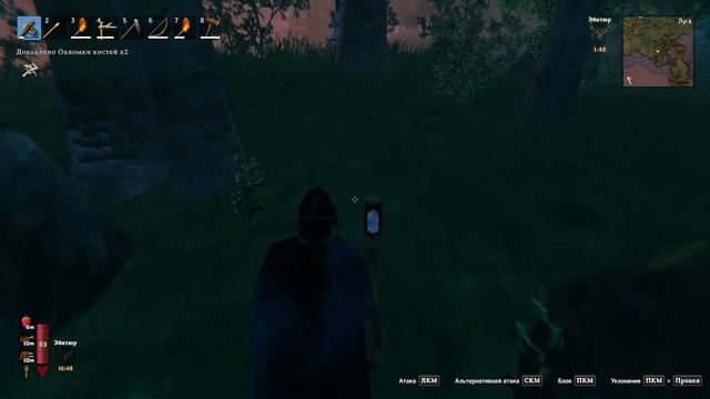 26. Будем делать мед (◕‿◕) - Valheim смотреть онлайн