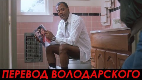 Что случилось? ✓ Ответ меня сильно удивил 🤣 Заряженное оружие 1 (1993) 👍🚀👇