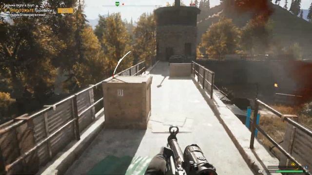 Far Cry 5 прохождение часть 7 Спасение Хадсон и Тюрьма окр? смотреть онлайн