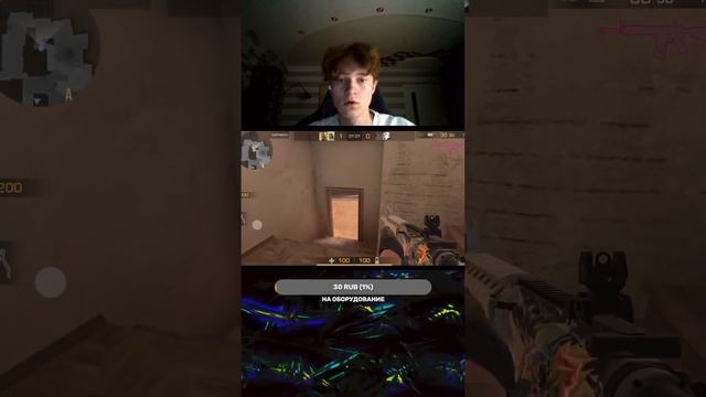 Вечерний, и между прочим ПЕРВЫЙ стримчик! Кайфанем, по? смотреть онлайн