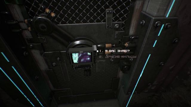 Observer - System Redux #2 Комната 108 смотреть онлайн