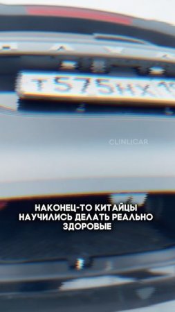 багажник хавал #clinlicar #автоподборспб #автоподбормосква #топ #обзор