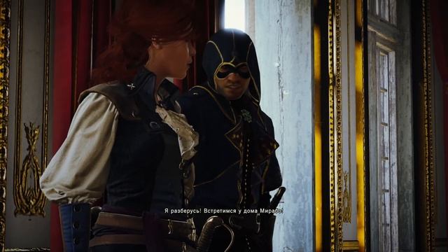 СТРИМ | Assassin's Creed Unity | ПРЯМОЙ ЭФИР #7 смотреть онлайн