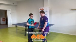 Мотивационная встреча с победителями специальной олимпиады по настольному теннису