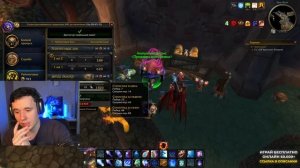 Я НАЧАЛ ОДЕВАТЬСЯ В А8 НОНСЕТ! WOW SIRUS X1