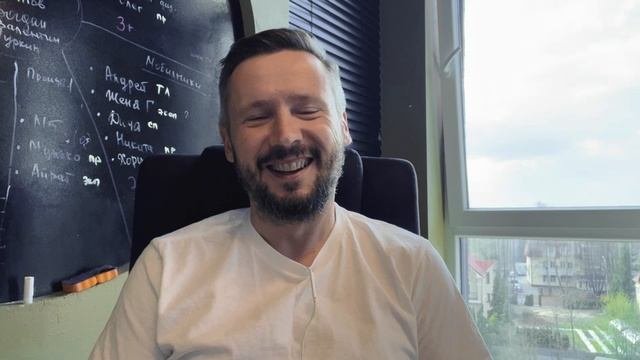 Как родилось название Компании АГБИС