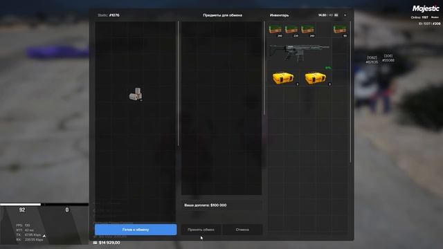 Я ОТКРЫЛ БОЙЦОВСКИЙ КЛУБ В ГТА 5 РП  / MAJESTIC RP