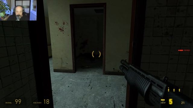 День штурма цитадели:)►Half-Life 2 #7 смотреть онлайн