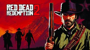 Red Dead Redemption 2 💥Прохождение 💥 ФИНАЛ