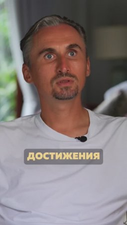 Откуда столько много мыслей у людей? #пробуждение #осознанность #медитация